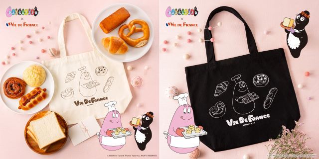 ヴィ・ド・フランスの2024年福袋「HAPPY BAG」