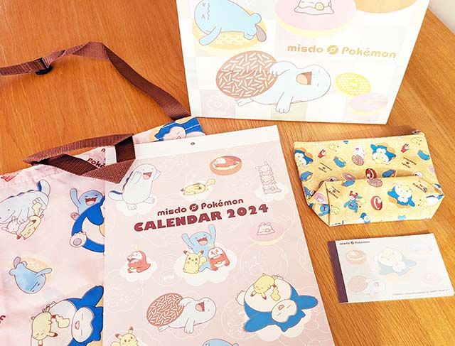 「ミスド福袋2024」2,400円の中身