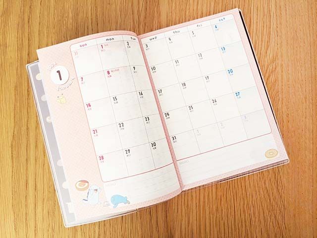 「ミスド福袋2024」3600円中身：ポケモンデザインのスケジュールン中ページ