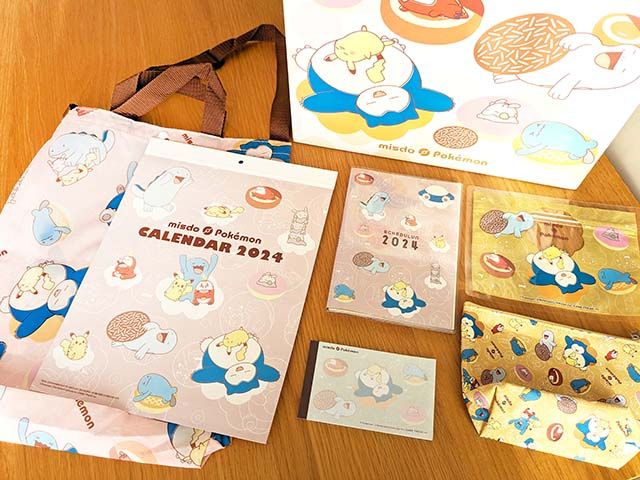ポケモンコラボ「ミスド福袋2024」 3,600円の中身をネタバレ