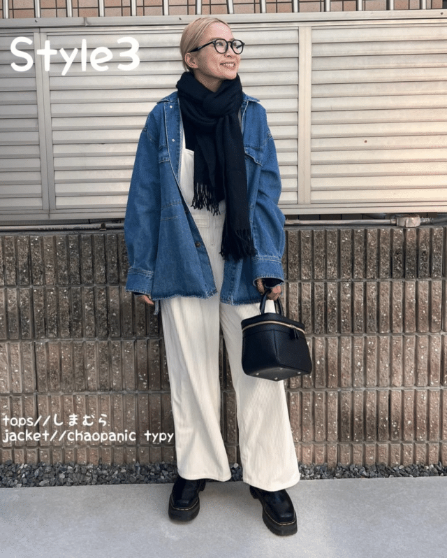 しまむらのサロペットを使ったカジュアルコーデ