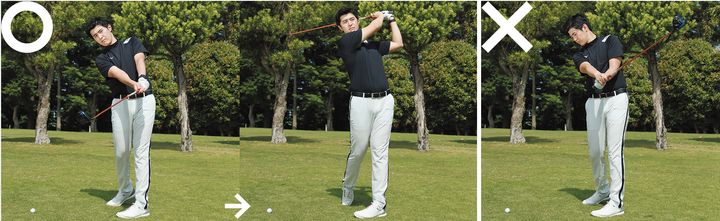 プロみたいな“カッコ良いスイング”になるには…!? たった1つのポイントが重要？【記事まとめ】