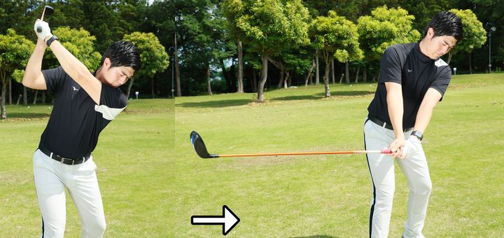 プロみたいな“カッコ良いスイング”になるには…!? たった1つのポイントが重要？【記事まとめ】