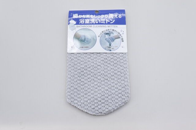 セリアの細かな所もしっかり洗える浴室洗いミトンのパッケージ