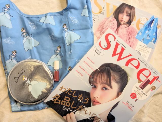 通常版と増刊号