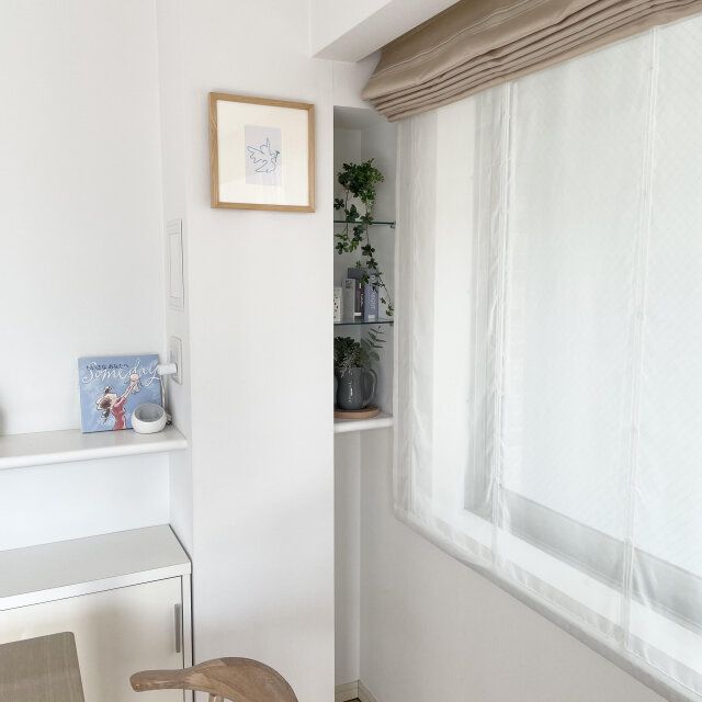 インテリア 楽しむ コツ