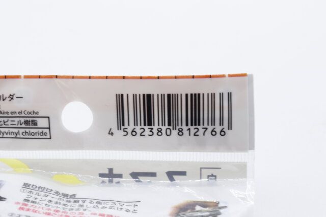 ダイソーの自動車用 スマホホルダーのJANコード