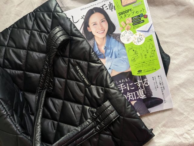 スケープ オブ グリーン