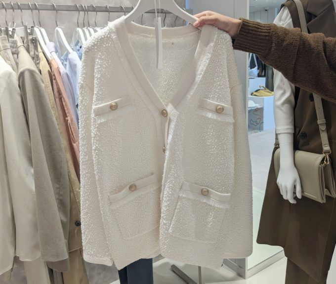 GUの「カーディガン」