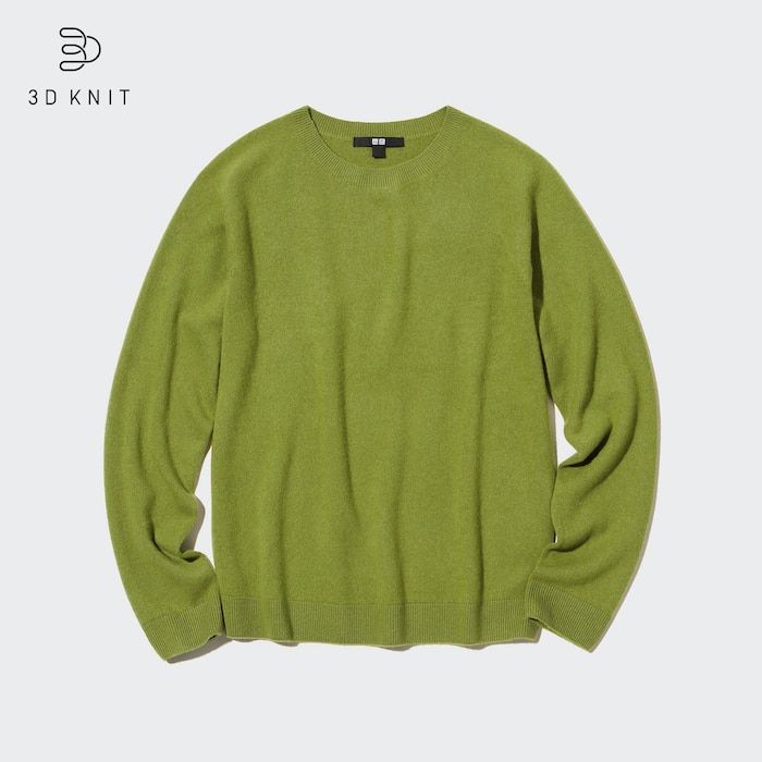 画像1: 出典：ユニクロ