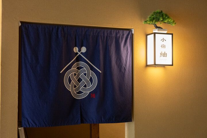 城崎温泉で足湯とさつまいもスイーツを一緒に楽しめる♪「お芋とカヌレ 城崎足湯カフェ」