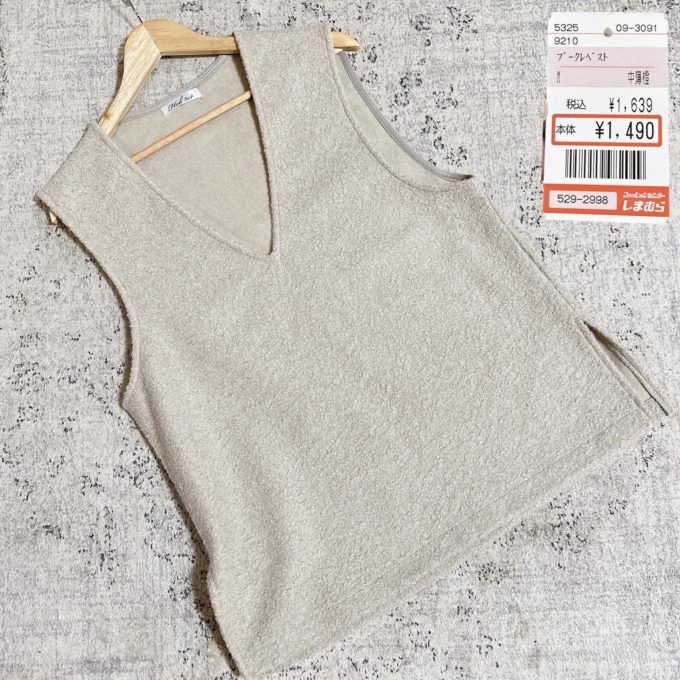 しまむらの「ブークレベスト」