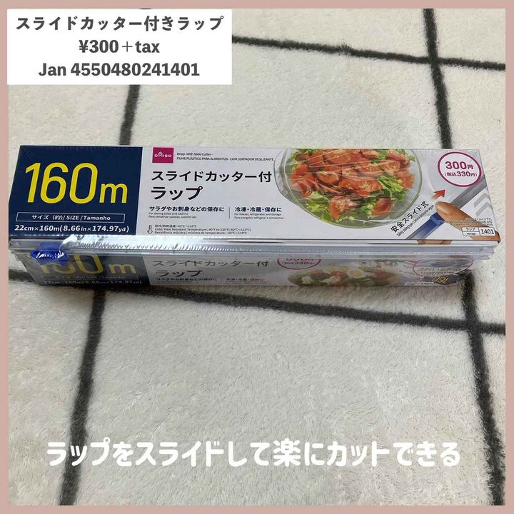 画像4: 出典：Instagram