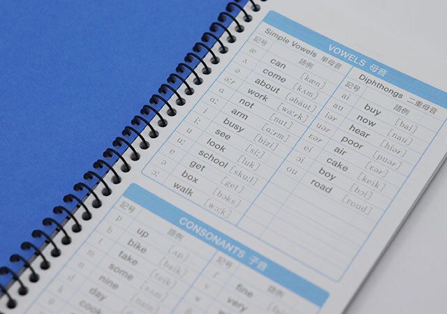 ダイソーの単語帳