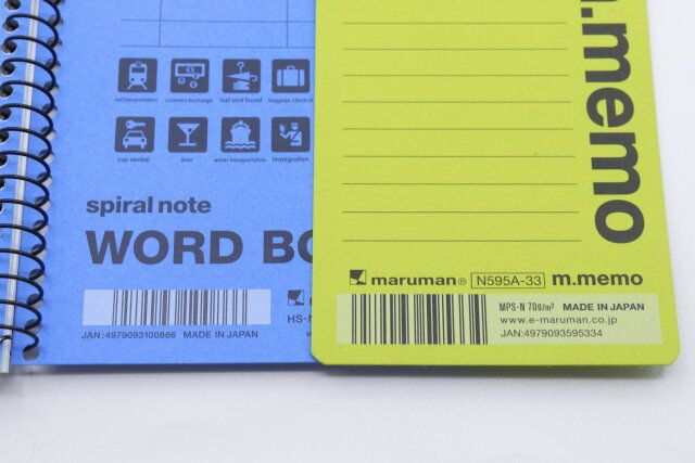 ダイソーのスパイラルノートとエムメモのJAN