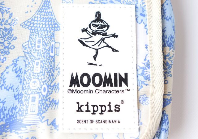 便利なBIG収納ポーチのロゴタグ