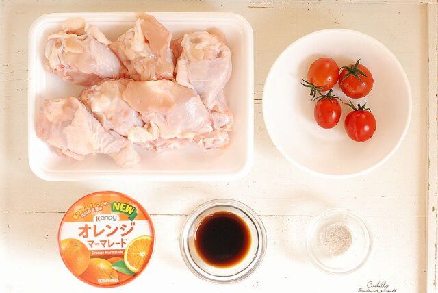 マーマレードチキン レシピ 材料