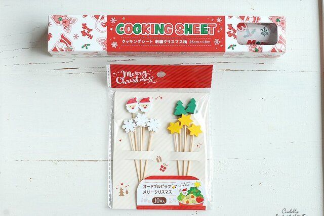 クリスマス デコレーション 100均