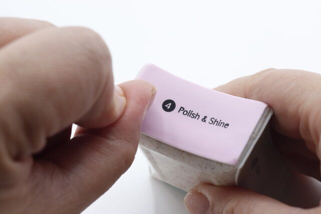 ダイソーの爪ヤスリ