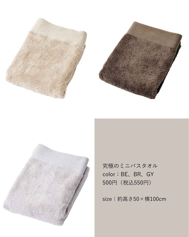 画像3: 出典：Instagram