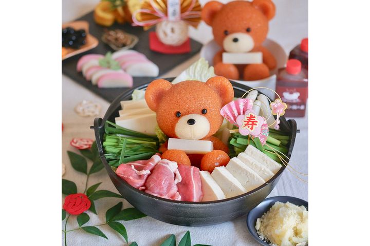 “くまちゃん鍋”に初の福袋が登場