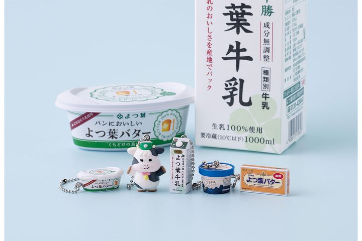 よつ葉乳業 ミニチュアチャーム（バンダイ）