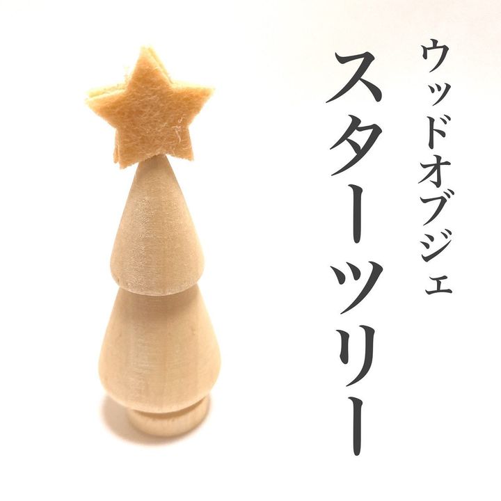 画像4: 出典：Instagram