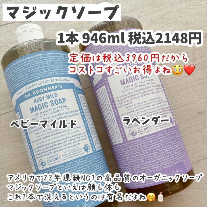 画像3: 出典：Instagram