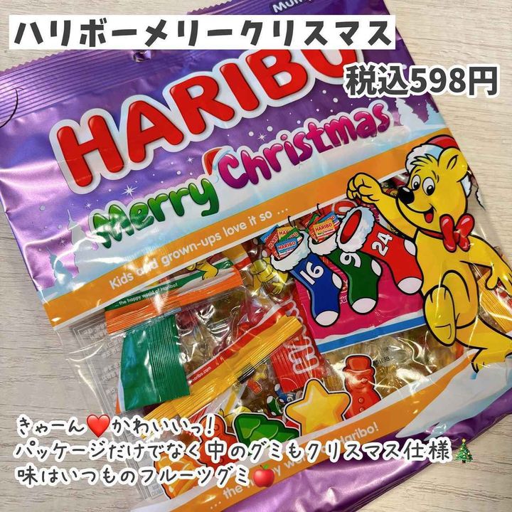 画像3: 出典：Instagram