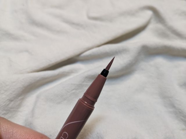 セザンヌ アイジェニックカラーライナー