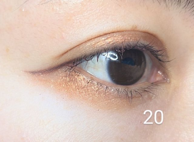 セザンヌ アイジェニックカラーライナー