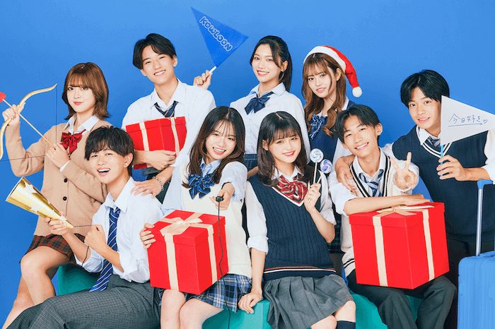 今日好き 九龍編