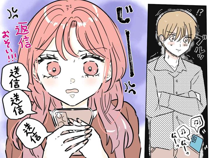 画像: それ、嫌われちゃうかも（泣）彼からの返信が遅いときにやりがちな【NG行動】って？
