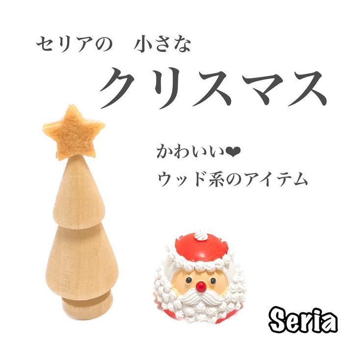 画像3: 出典：Instagram