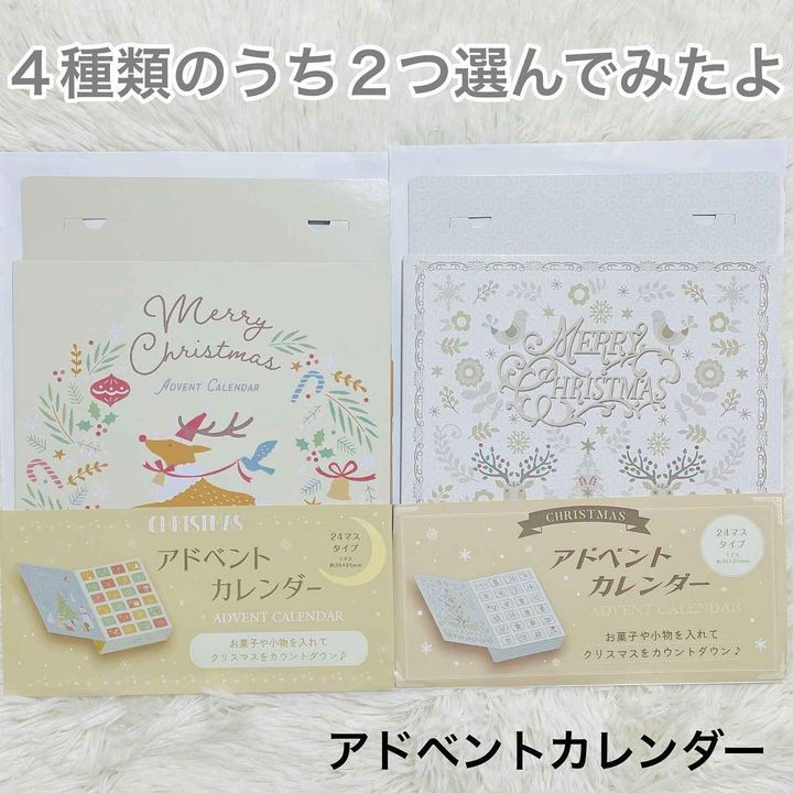 画像4: 出典：Instagram