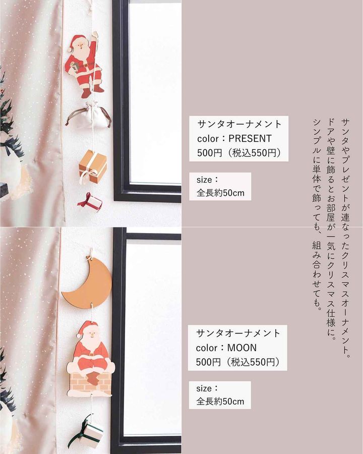 画像2: 出典：Instagram