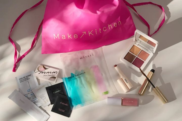 絶対、お得！【コスメキッチン】の福袋大公開 他ビープル、メイクアップキッチンなども_6