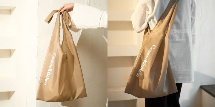 コスメキッチン 福袋