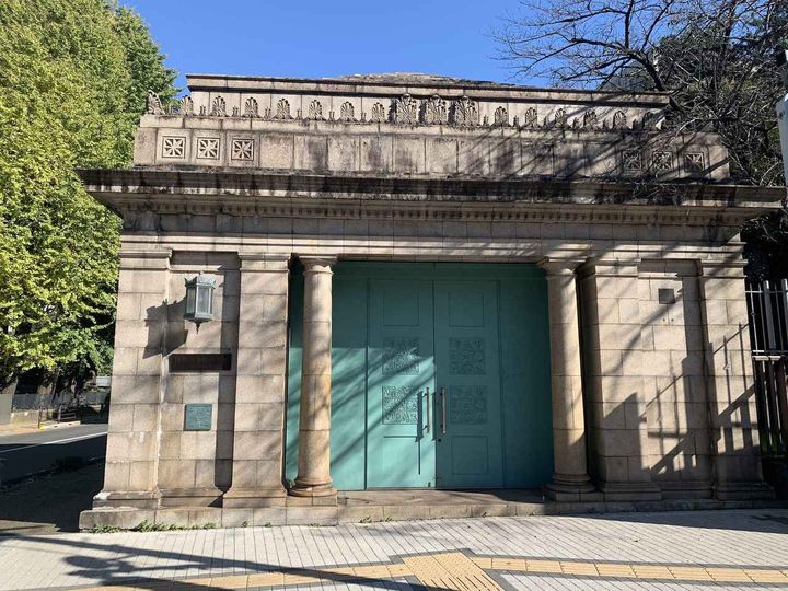 画像: 改修には現代芸術家であり、東京藝術大学学長でもある日比野克彦さんが携わっています。 出典：フリークス ストア