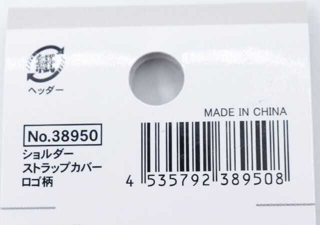 セリアのショルダーストラップカバー ロゴ柄のJAN