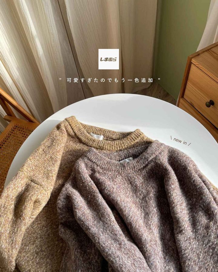 画像1: 出典：Instagram