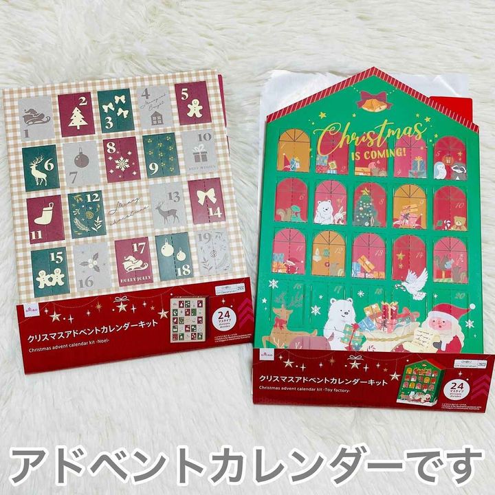 画像4: 出典：Instagram