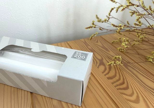 ミニマリスト 買ってよかった アイテム