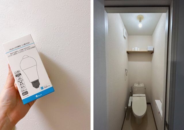 ミニマリスト 買ってよかった アイテム