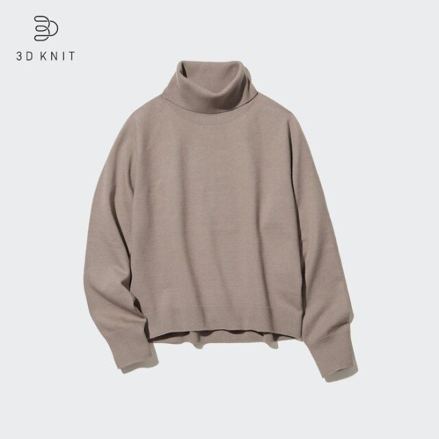 ユニクロで値下げ中のおすすめニット