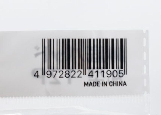 セリアの園芸用パッド