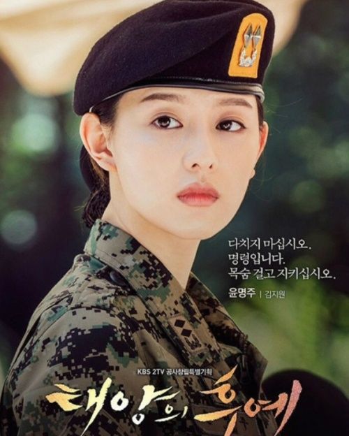 キム・ジウォン