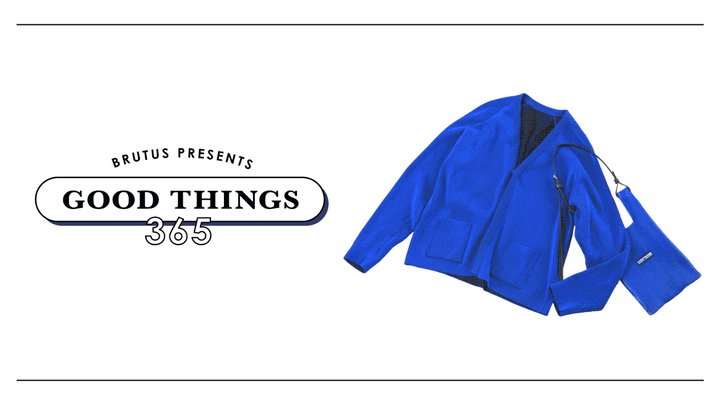 〈ラストフレーム〉のカーディガン