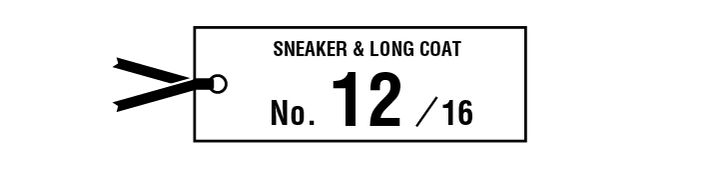 ダッフルコート×オールインワンをこなれさせる、白いミッドカットスニーカー【マイスタンダードブック】