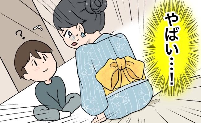 「やばい…」彼の部屋でシーツを汚してしまった！お母さんに謝罪すると…